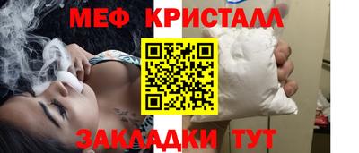 дистиллят марихуана Будённовск