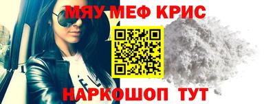 дистиллят марихуана Будённовск