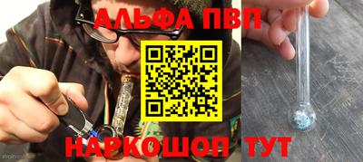 дистиллят марихуана Будённовск