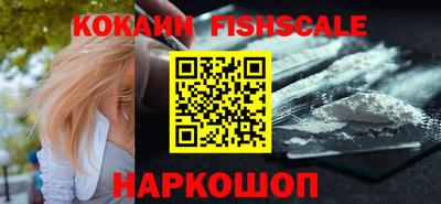 дистиллят марихуана Будённовск