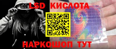 МДМА Бугуруслан