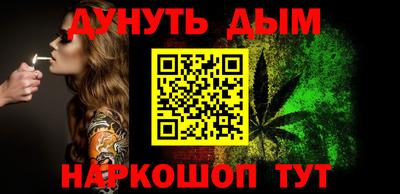 прущие крисы Бузулук