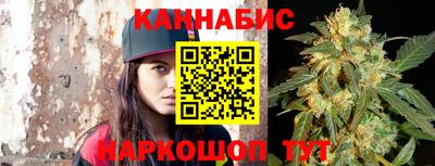 МДМА Бугуруслан
