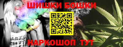 прущие крисы Бузулук