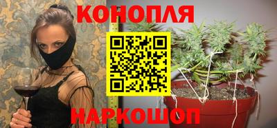 МДМА Бугуруслан