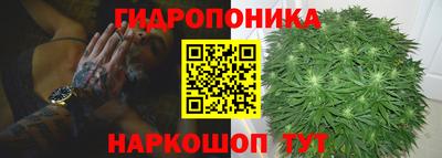 МДМА Бугуруслан
