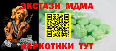 дистиллят марихуана Будённовск
