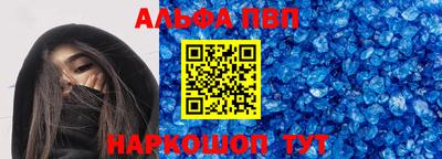МДМА Бугуруслан