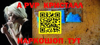 дистиллят марихуана Будённовск