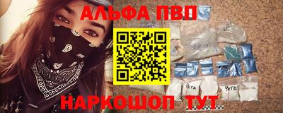 прущие крисы Бузулук