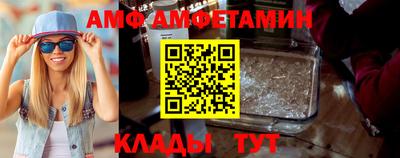 дистиллят марихуана Будённовск