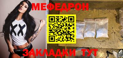 амфетамин Ликино-Дулёво